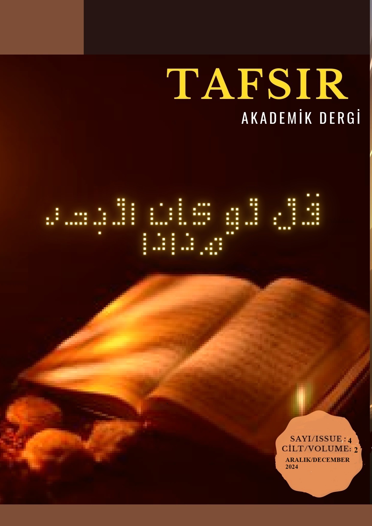 Tafsir Dergisi 2023 Kasım Sayısı Yayınlandı